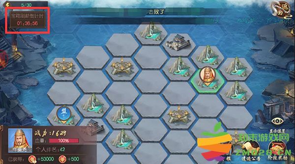 叫我万岁爷遗迹夺宝方法