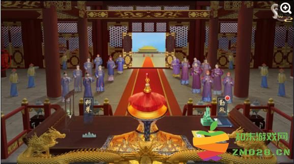 叫我万岁爷建筑教程