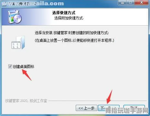 4月份更新版本V2.0-淘宝互动平台-区块链游戏新体验与玩法解析