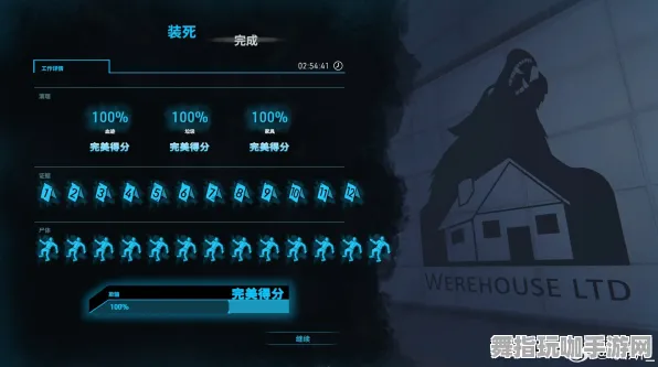 Windows全息版-区块链游戏-快速通关指南-五一假期必备技巧-距离放假还有6天