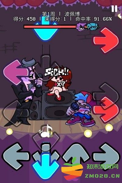 双人争夺游戏 v1.5000.1 安卓版 2