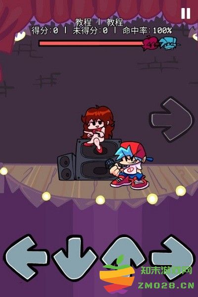 双人争夺游戏 v1.5000.1 安卓版 0