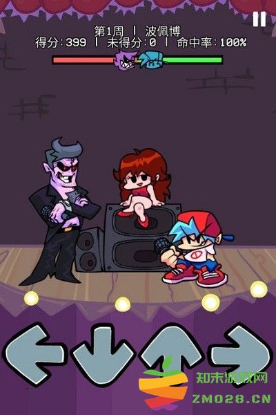 双人争夺游戏 v1.5000.1 安卓版 3