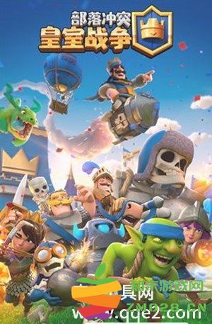 部落冲突皇室战争与好友对战的详细步骤与操作技巧分享