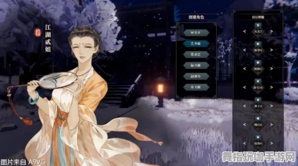 探索开放世界RPG-微信小程序-五一假期必玩-倒计时仅剩6天，快来体验新冒险!