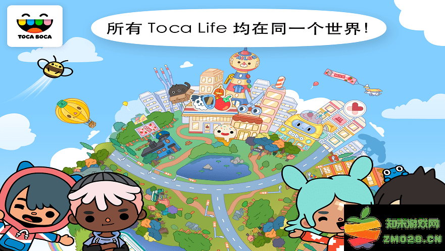 托卡生活世界家具版 v1.108 安卓无广告修复版 1