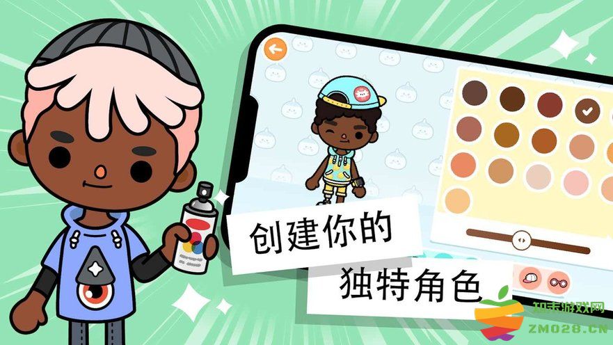 托卡生活世界家具版 v1.108 安卓无广告修复版 2