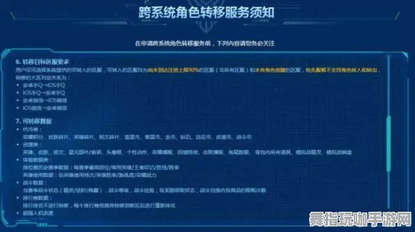 GPT-5剧情创作平台-角色成长指南-支付宝随时畅玩-五一假期必备工具-倒计时还有6天