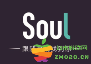 如何找回删除的Soul聊天记录？Soul聊天记录删除后还能恢复吗？