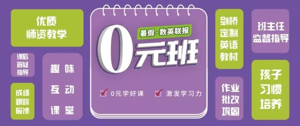 五一假期必备-倒计时6天-云游戏-淘宝互动-资源包下载