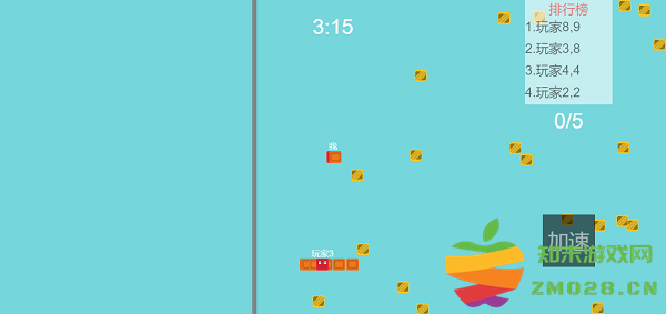 蛇尾大作战最新版 v1.5 安卓版 0