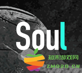 soul聊天软件是否收费？个人私聊需要收费吗？解析soul聊天的费用情况