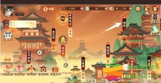 在忘川风华录中怎样才能成功获得名士猫的攻略和技巧分享