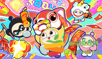 蛋仔派对未成年人如何申请全额退款及详细退款流程解析