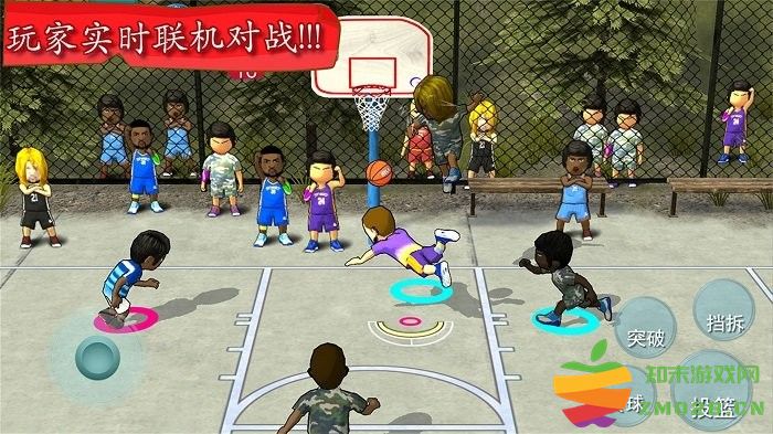 街头大灌篮游戏 v1.0 安卓版 0
