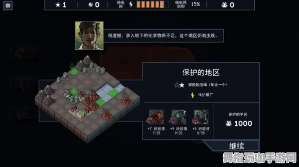 GPT-5剧情创作系统S2赛季特别版-抖音互动小游戏全新上线