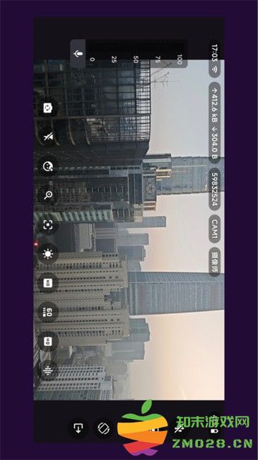 智媒XLive手机app v3.1.0 安卓版 3