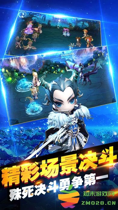 小小悟空传官方版 v2.1.4 安卓最新版 3