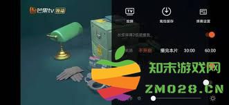 如何使用mx播放器进行投屏操作，将手机内容投射到电视屏幕上