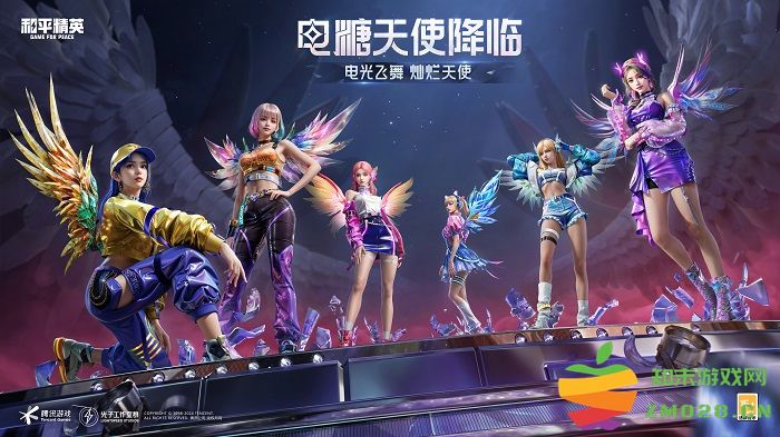 电糖天使降临！《和平精英》携手《百分百出品》跨界联动：玩着吃着，趣味无穷，战力全开！