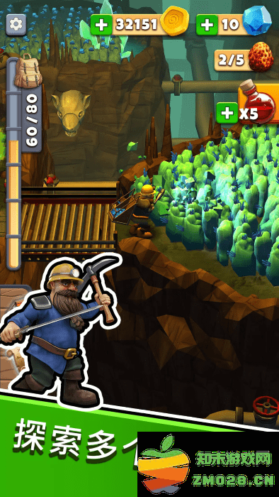 采矿与斜线国际服游戏(Mine Slash) v0.22.0 安卓版 0