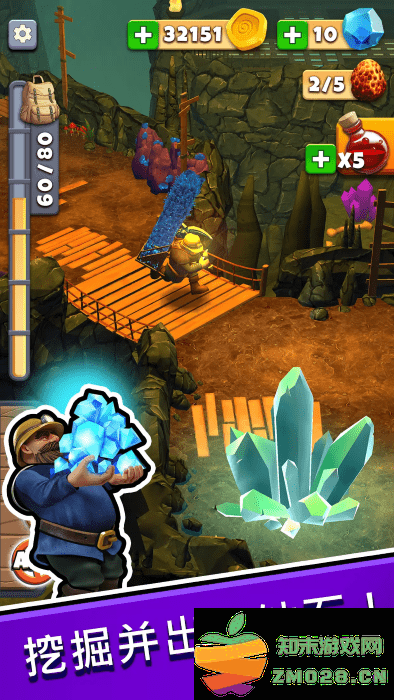 采矿与斜线国际服游戏(Mine Slash) v0.22.0 安卓版 1