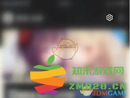 nga平台如何有效关闭消息通知避免打扰及分散注意力