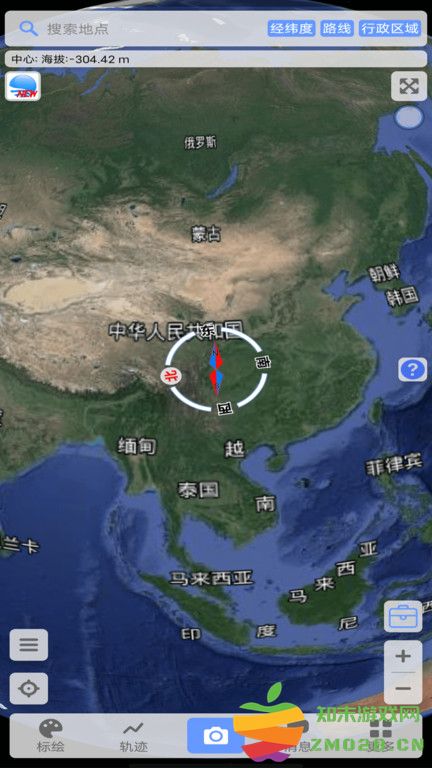 bigemap地球最新版2025 v4.1.820250506 (1202) 安卓全能版 0