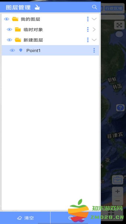 bigemap地球最新版2025 v4.1.820250506 (1202) 安卓全能版 2