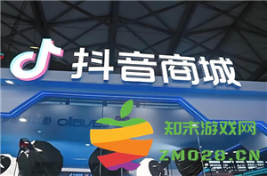 抖音商城购买手机是否值得信赖？正品保障和售后服务如何？