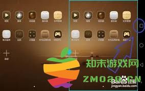 如何在华为手机上使用游戏分屏功能来提升游戏体验和效率