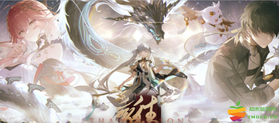 这可能是对2024下半年做增量最有价值的参考数据：市场新风口，机遇繁多