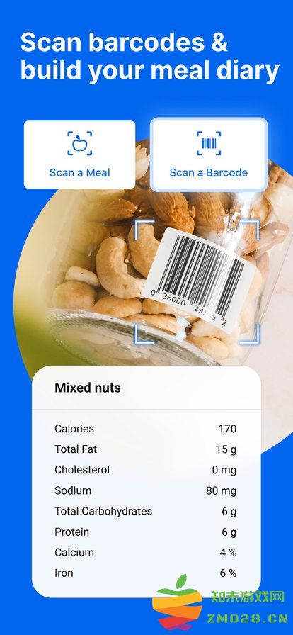 myfitnesspal官方版 v25.10.0 最新版 1