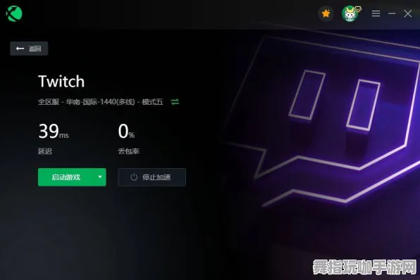 五一假期必备攻略-倒计时6天-快速通关技巧-云游戏平台-Vision Pro特别版详解