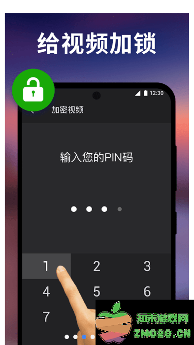 xplayer万能视频播放器(XPlayer - Video Player) v2.4.6.1 安卓版 0