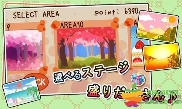 基古龙最新版 v1.0.9 安卓版 2