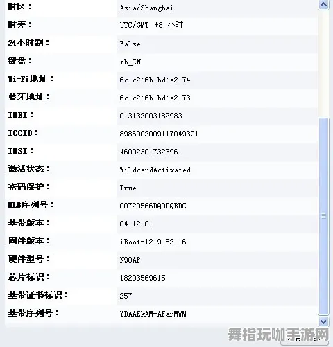 全新发布GPT-5剧情创作系统-五一假期必不可少-只剩6天倒计时-Vision Pro版本现已移植