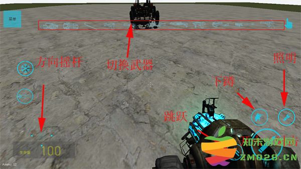 盖瑞模组游戏畅玩教程