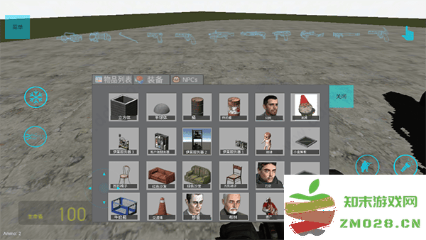 盖瑞模组游戏畅玩教程