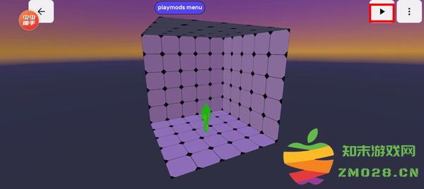 盖瑞模组游戏添加模组教程