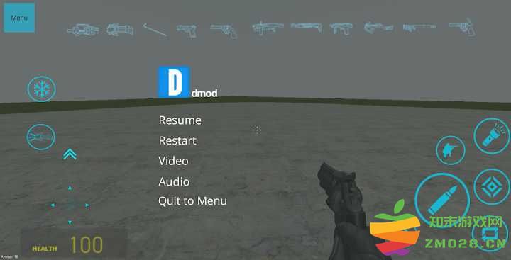 盖瑞模组游戏正版 v1.1 安卓最新版 1