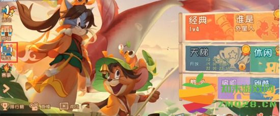 猫和老鼠游戏中如何迅速获取金羽毛的有效方法分享