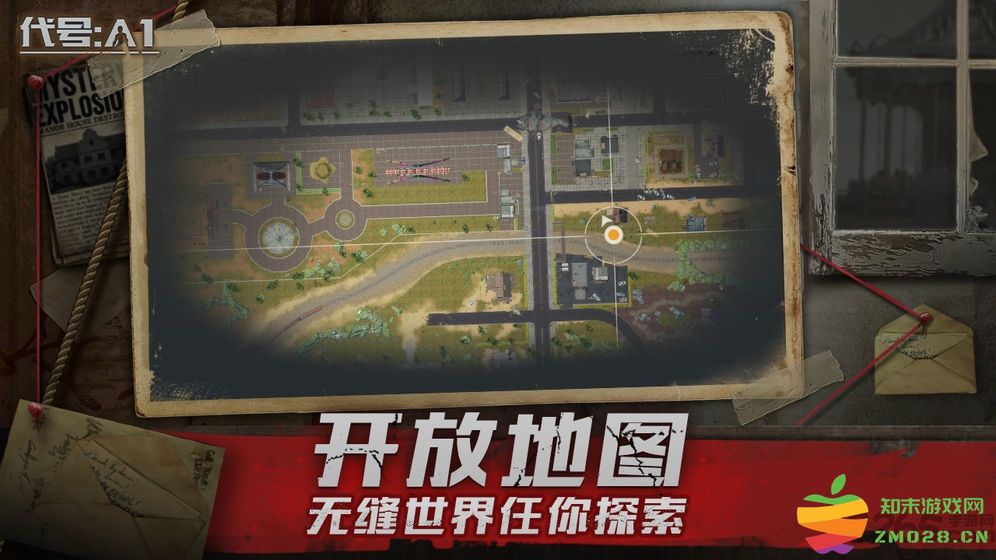 代号a1游戏 v0.0.3 安卓版 2