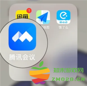腾讯会议屏幕共享时声音较小该如何处理？分析声音小的原因及相应解决方法