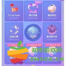 当Soul账号被注销后，其他用户在平台上会看到哪些信息和状态