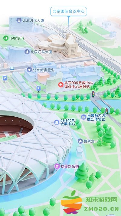 腾讯地图鸿蒙客户端 v10.15.1 安卓版 1