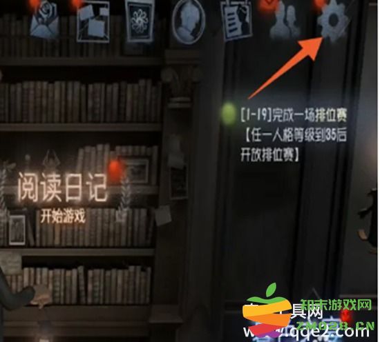 第五人格录像回放如何查看及详细教程分享，让你轻松掌握复盘技巧