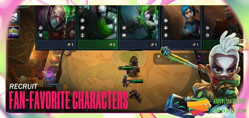 金铲铲之战美测服官方手游(TFT PBE) v15.10.6792946 安卓版 1