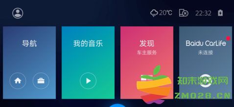 百度carlife使用方法