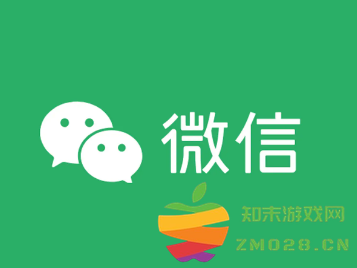 如何在华为手机上创建第三个微信分身并将其添加到桌面以便更方便使用